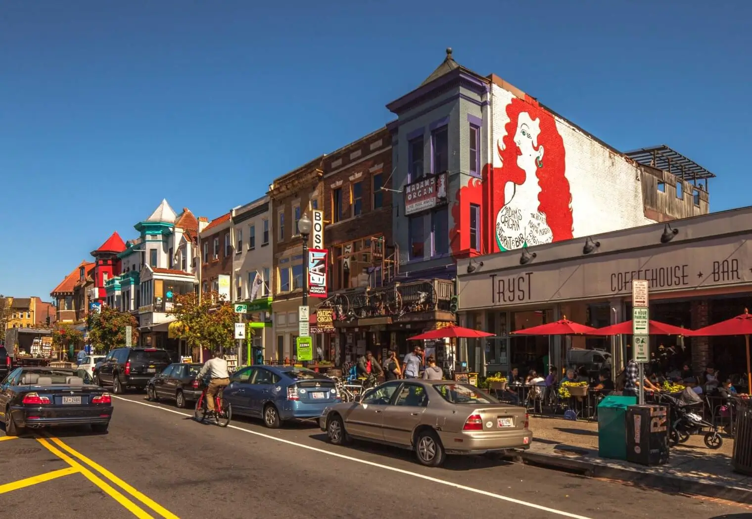neighborhood admo near the park ellison dc apartments shot 1